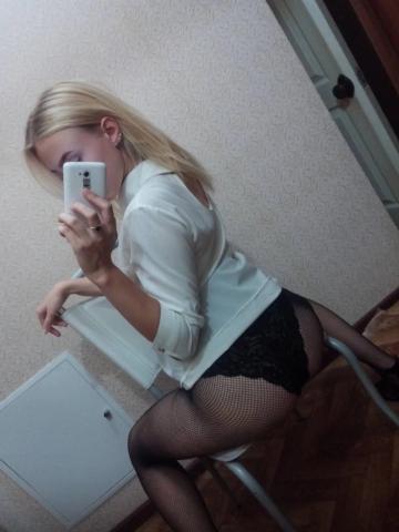 Элеонора фото 2